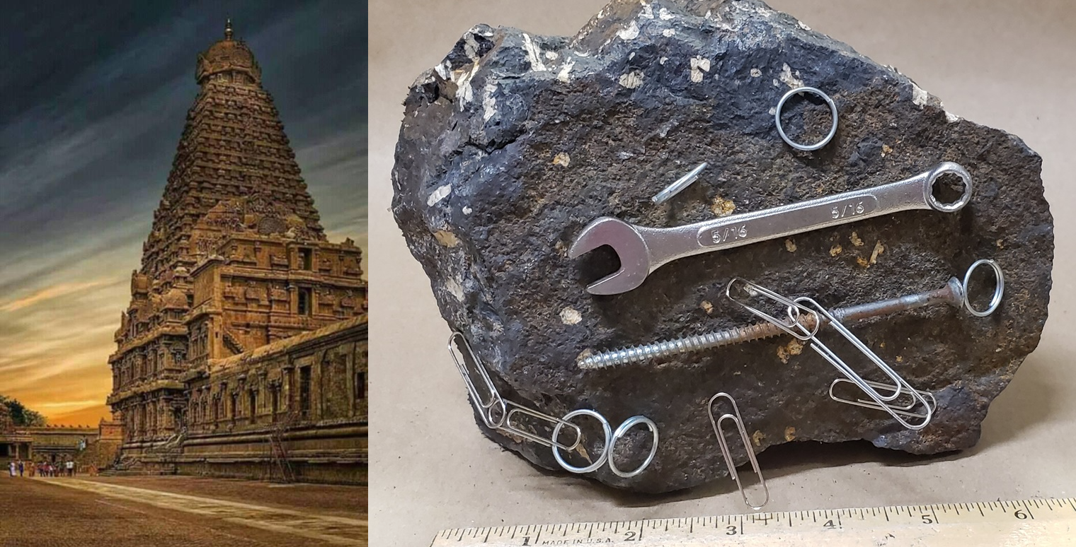 கிரானைட் கல்லில் உள்ள மேக்னடைட் மற்றும் ஹெமாடைட் குறைந்த அளவிலான காந்தப்புலங்களை உருவாக்குகின்றன?